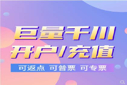 案例研究：不同企业如何通过百度推广一个月提升业绩
