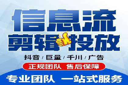 SEM广告的秘密武器：精准定向与优化策略